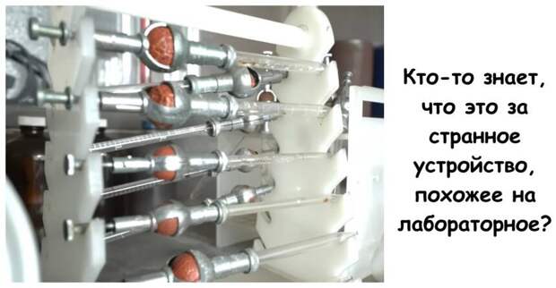 Странные устройства и непонятные находки: 15 штук, которым пришлось искать объяснение