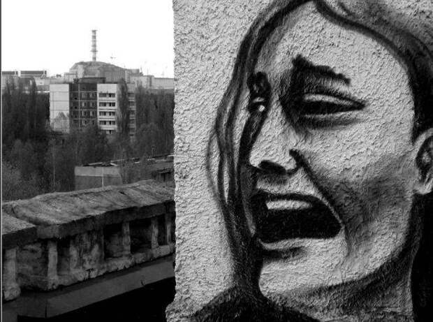 Граффити в Чернобыле Граффити в Чернобыле