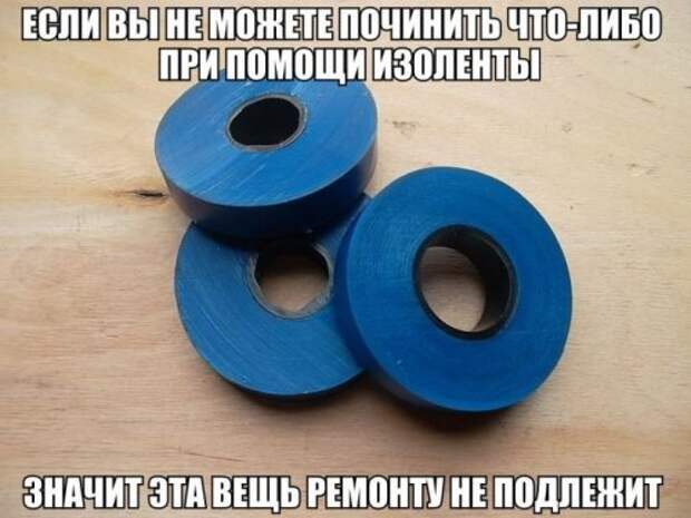 Прикольные картинки (41 шт)