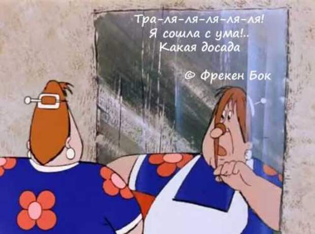 Любимые цитаты из старых и добрых мультиков (25 фото)