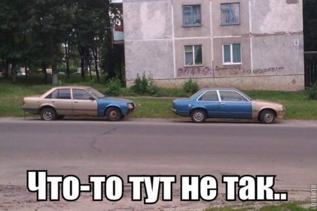 АВТОприкольные картинки (29 шт)
