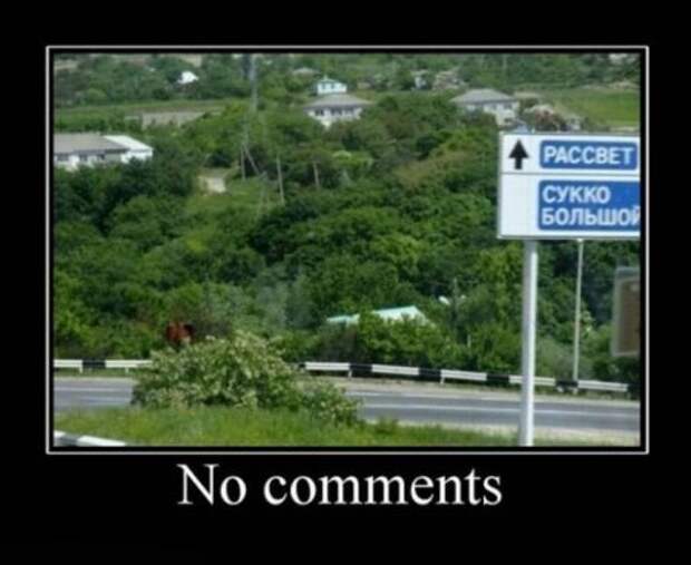 Новые демки приколы для всех.