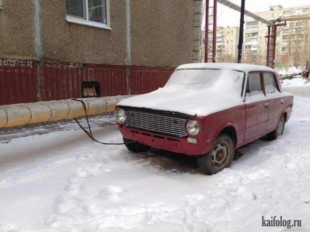 Фото приколы по-русски. Подборка - 279 (80 фото)