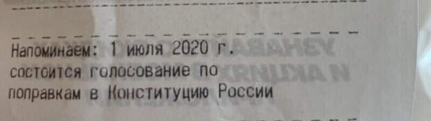 А вы такие видели? А вы такие видели?