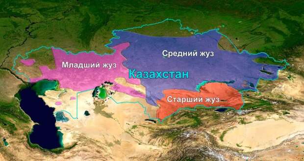 Я родом из Шевченко (Актау) — города в огне... и Казахские Жузы