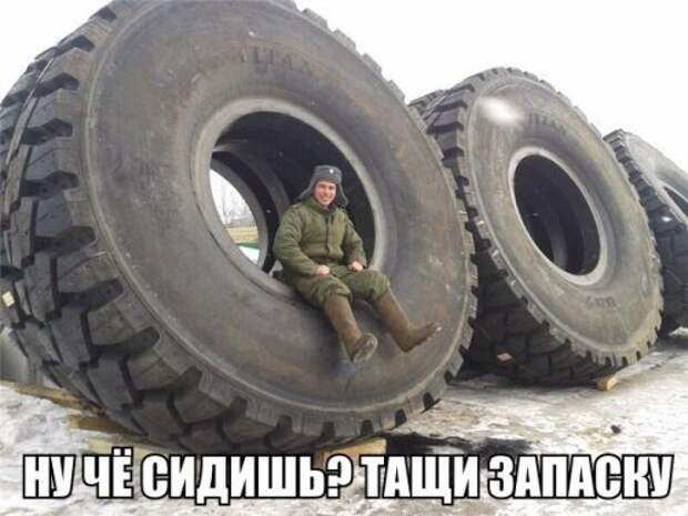 Фотоприколы на автотематику (19 шт)