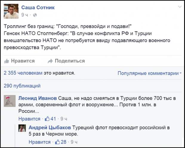 100399_600.png