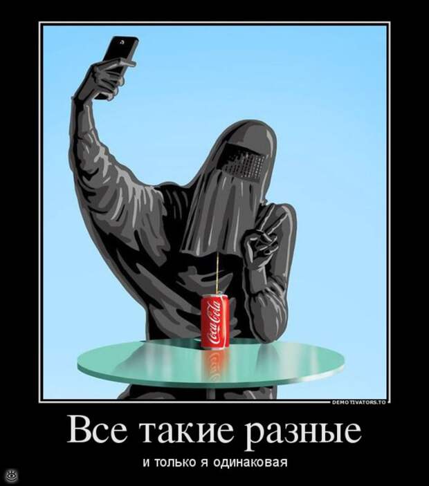 Пора сделать мир чище! 24