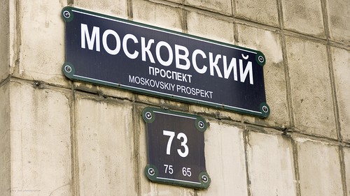 IMG_1394 (ресайз).jpg