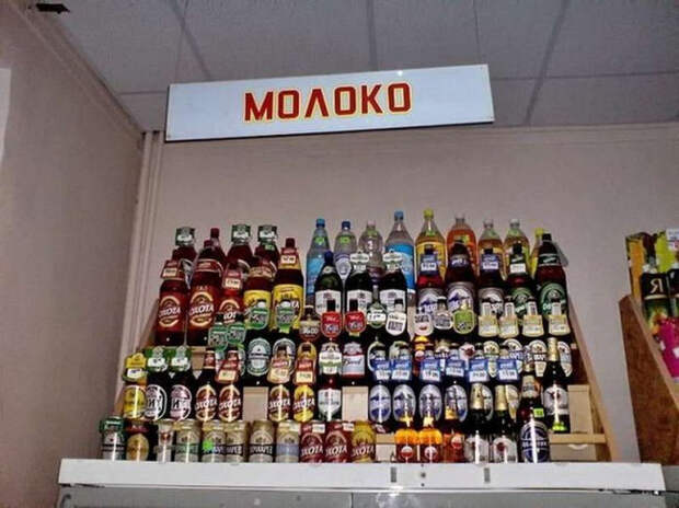 маразмы в супермаркетах (7)