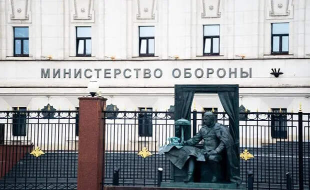 В России обсуждают, какие цели в ЕС должны быть уничтожены первыми