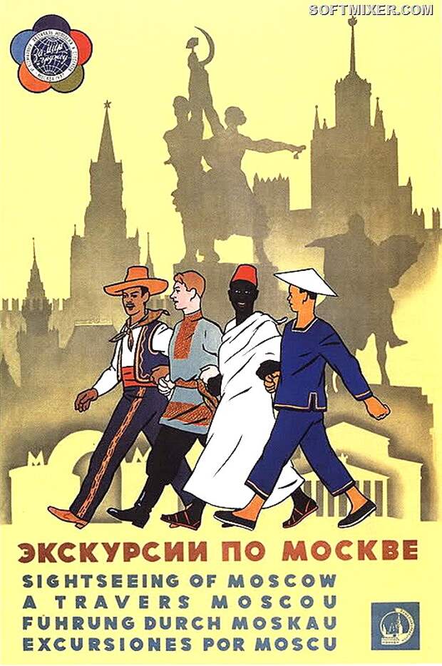 cultsovpost_00014