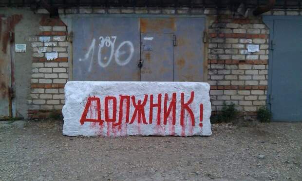 Автоприколы