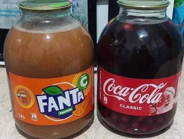 До свидания, Coca Cola, прощай Fanta! До свидания, Coca Cola, прощай Fanta!