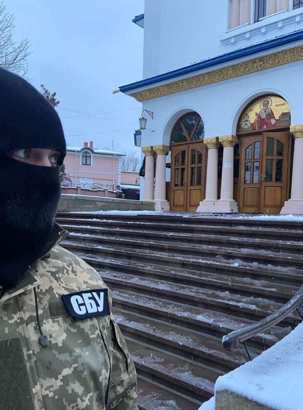 СБУ кошмарят УПЦ Московского патриархата СБУ кошмарят УПЦ Московского патриархата