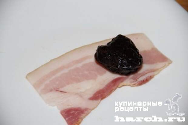 Мясные зразы с черносливом и беконом