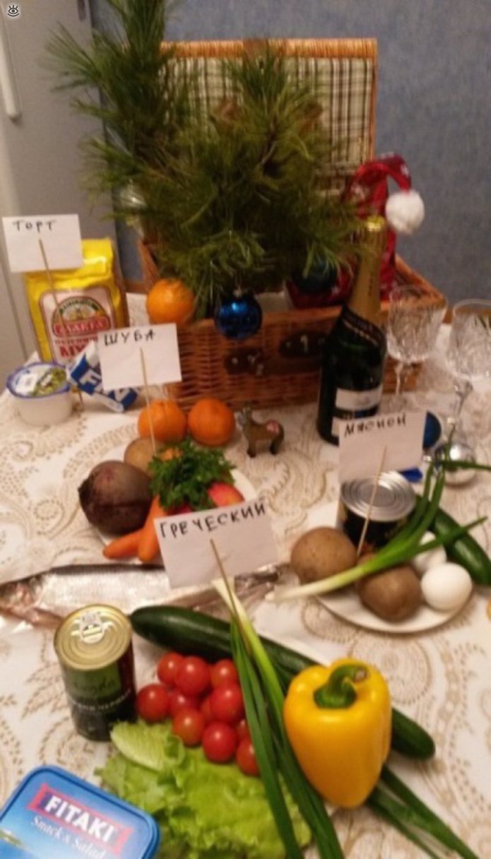 Забавные казусы, связанные с новогодними праздниками 12
