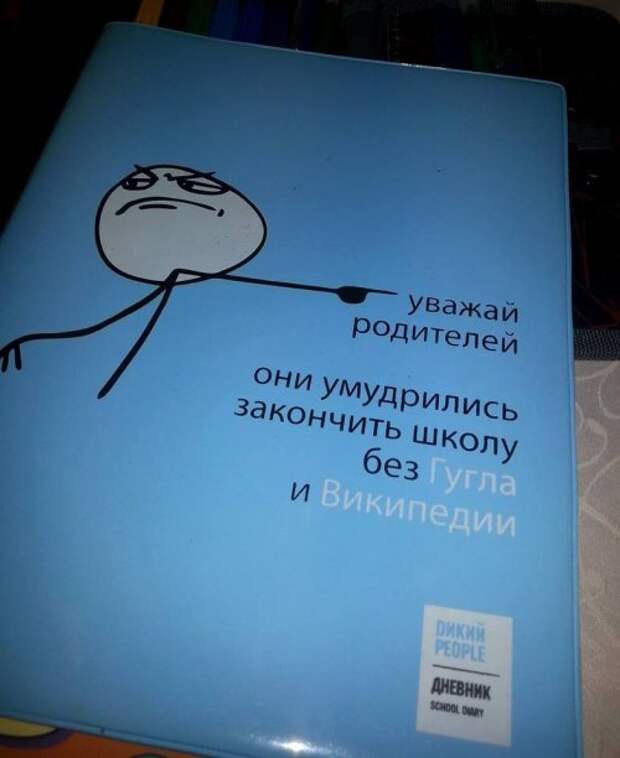 Прикольные картинки дня (36 шт)