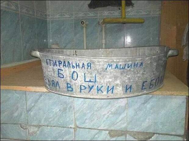 Картинки, юмор, приколы