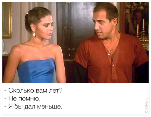 Секреты соблазнения от Адриано Челентано