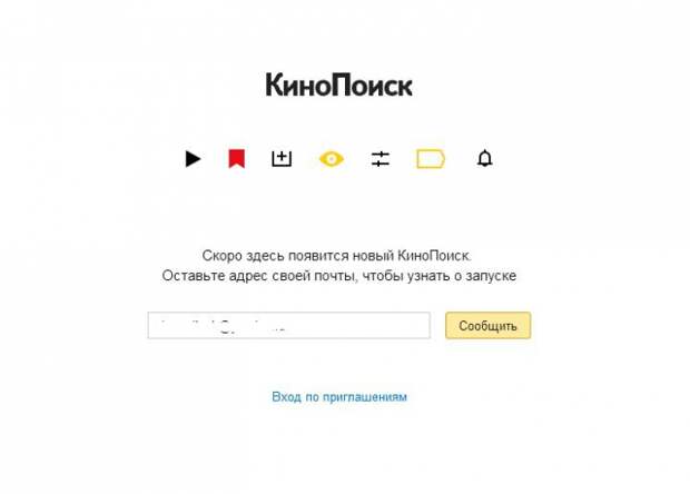kinopoisk