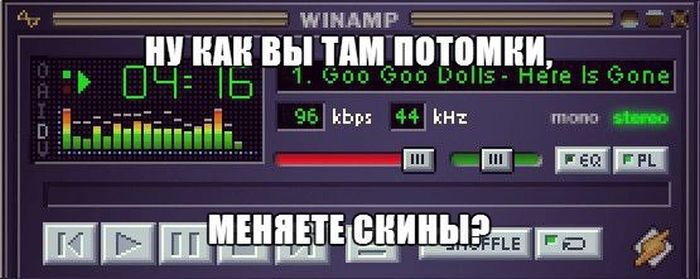 ПОДБОРКА ФОТОПРИКОЛОВ № 358 ПОДБОРКА ФОТОПРИКОЛОВ № 358