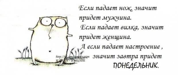 Давайте улыбаться вместе! :) №300114