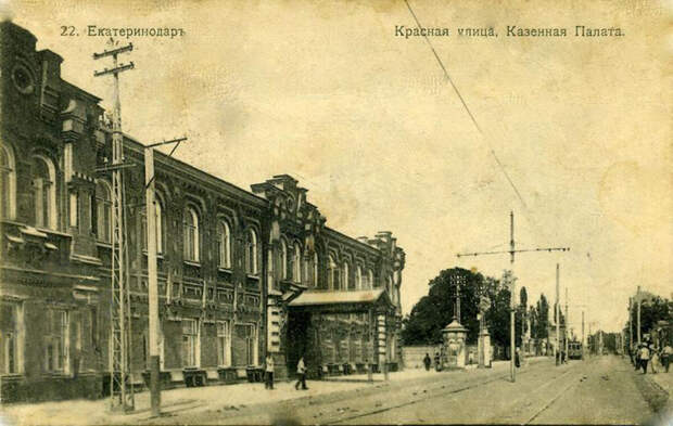 Краснодарские истоки Адыгеи. Адыгейская совпартшкола