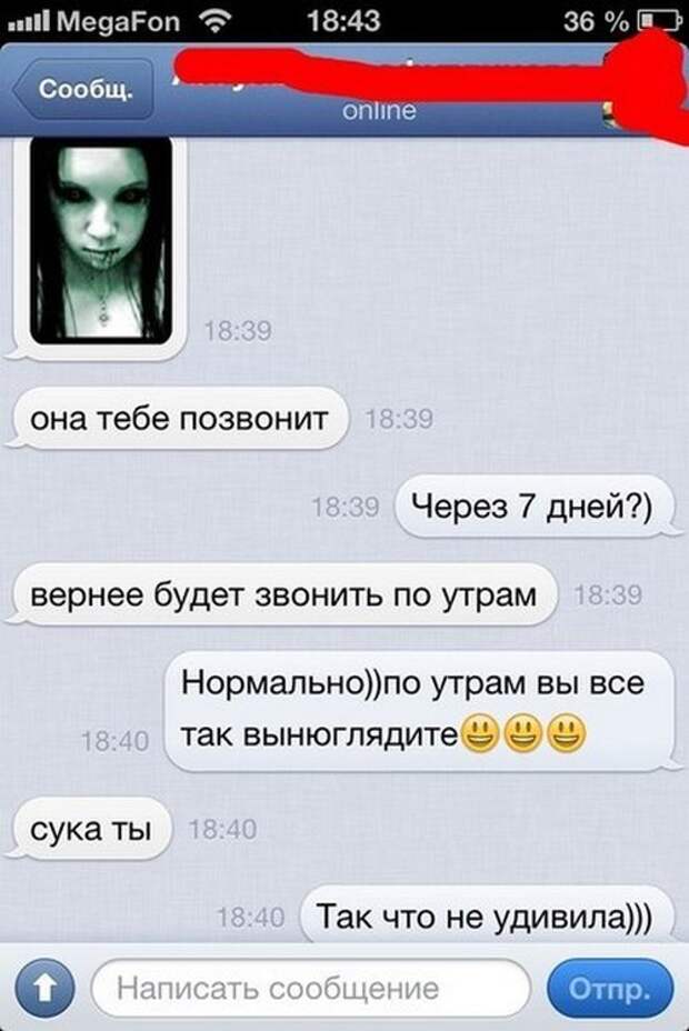 Смешные комментарии из социальных сетей комментарии, прикол, социальная сеть