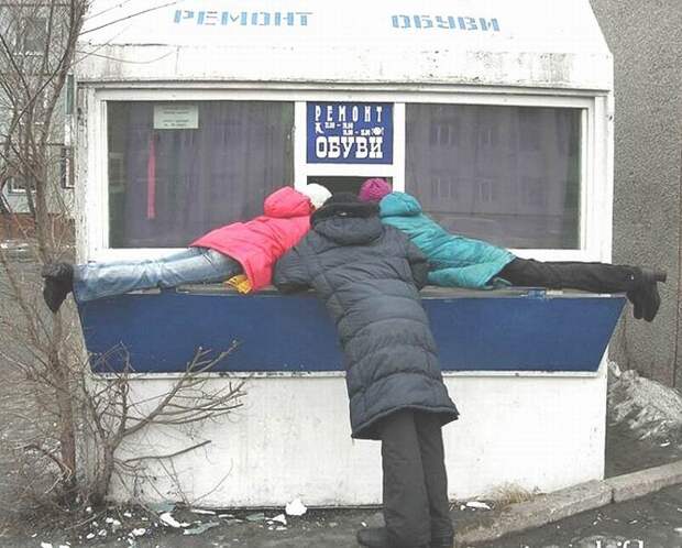 Такое возможно только в России маразмы, россия, юмор