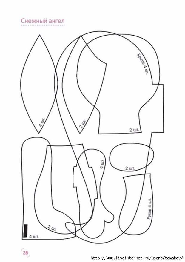 yyQlIYi7z0E (494x700, 105Kb)