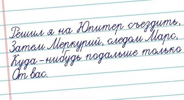 Странный юмор Странный юмор открытки, юмор