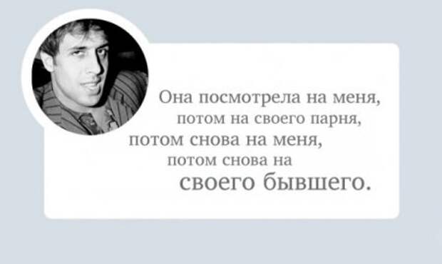 Позитивные фразы от Адриано Челентано.