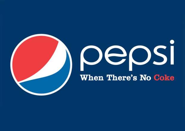 честные слоганы известных брендов pepsi