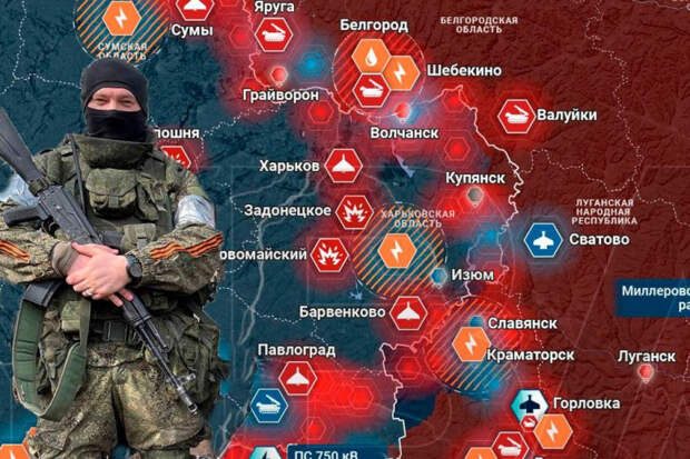 Новости СВО: Армия России перехватила инициативу в Константиновке