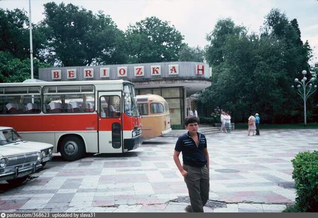 Магазин "Берёзка": голубая мечта советского гражданина