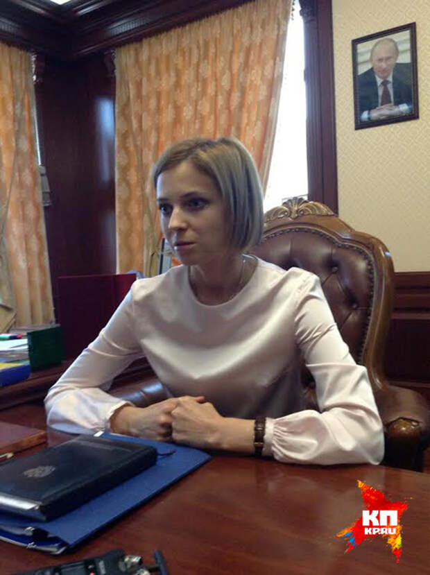 Дмитрий СТЕШИН