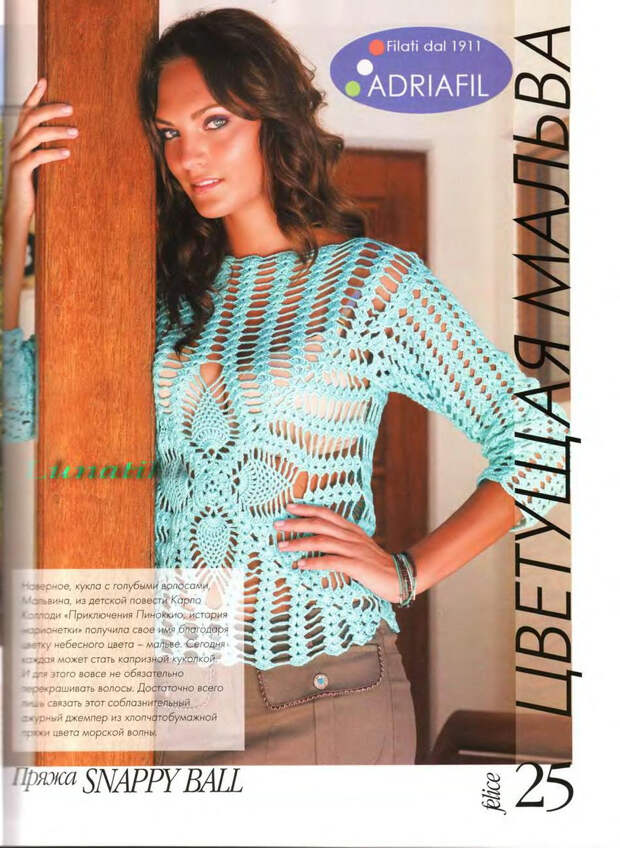 Felice №3 2007 - 紫苏 - 紫苏的博客 Felice №3 2007 - 紫苏 - 紫苏的博客