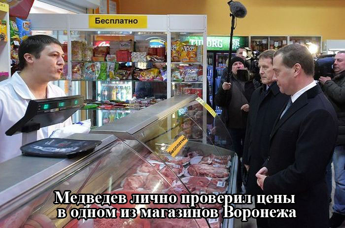 Прикольные картинки (96 фото)