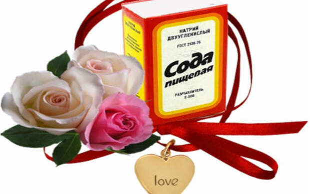 сода