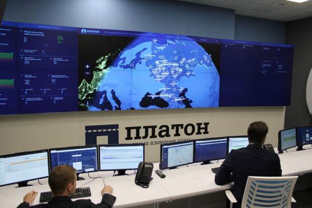 ПАРНАС и «Платон» ПАРНАС и «Платон»