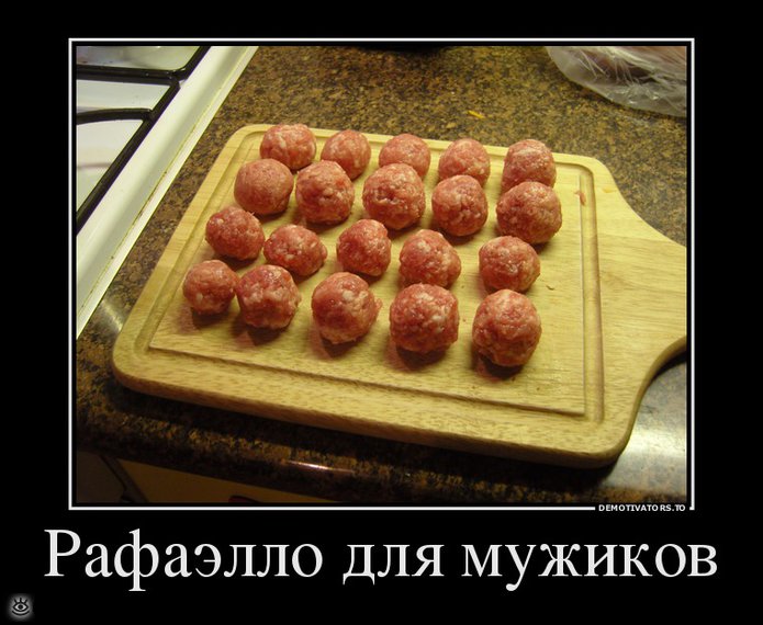 Счастливо жить не запретишь! 16