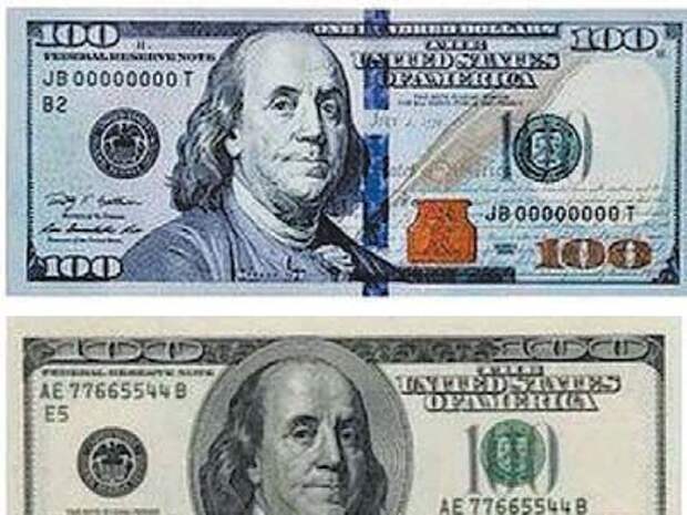 Новая банкнота в 100 долларов