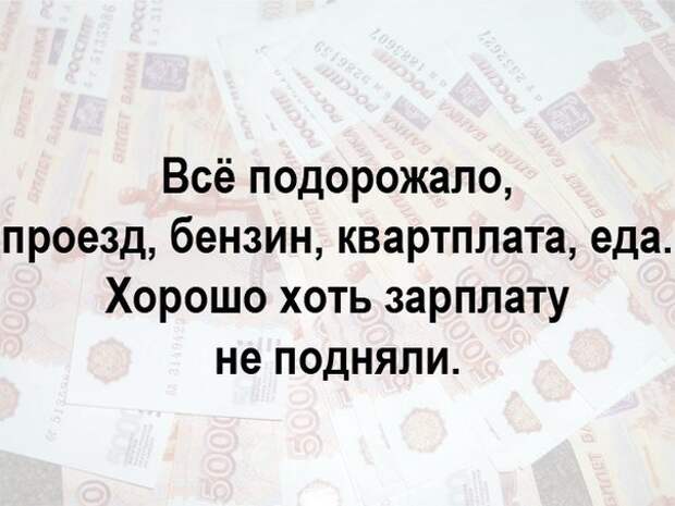 Разнообразная подборка =) Улыбок! Разнообразная подборка =) Улыбок!