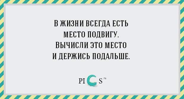 council21