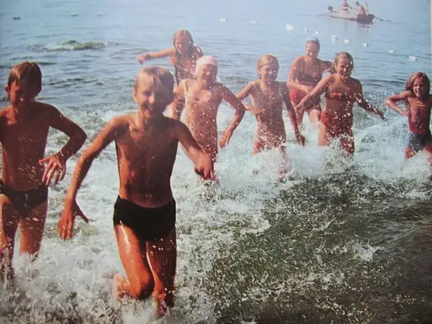 Фотография: Путешествие в счастливое советское детство №46 - BigPicture.ru
