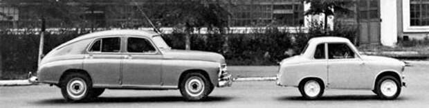 Как «Волга» чуть не стала «Запорожцем» Как «Волга» чуть не стала «Запорожцем» авто, волга, запорожец, интересно