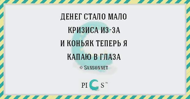 depr14