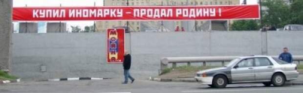 Смешные вывески, объявления и реклама (15 фото)