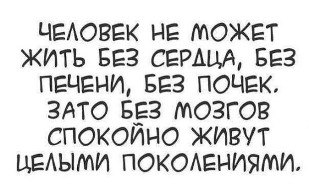 СЂРѕ (548x338, 95Kb)